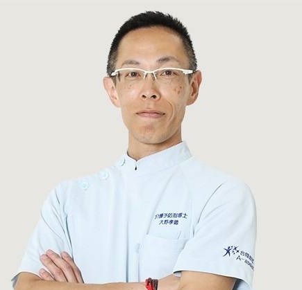 大野 孝徳