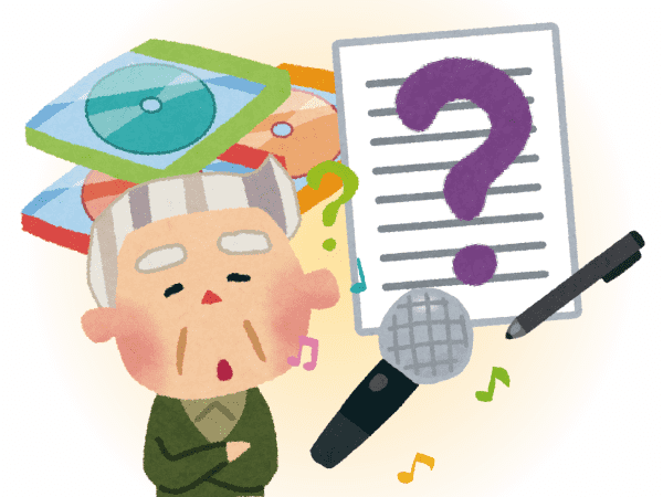 【試してみよう】ストレス発散＆健康増進！歌・音楽のレクリエーション｜みんなの介護
