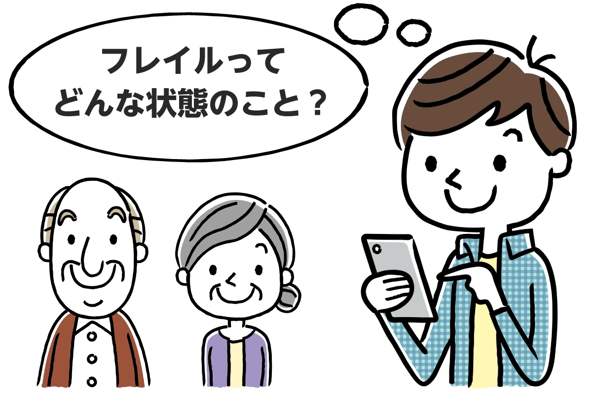 トップ100 指輪っかテスト イラスト 無料 かわいいディズニー画像